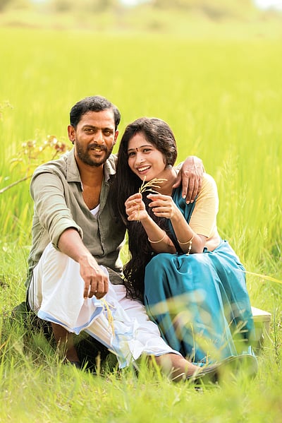 உழைப்பாளர் தினம்